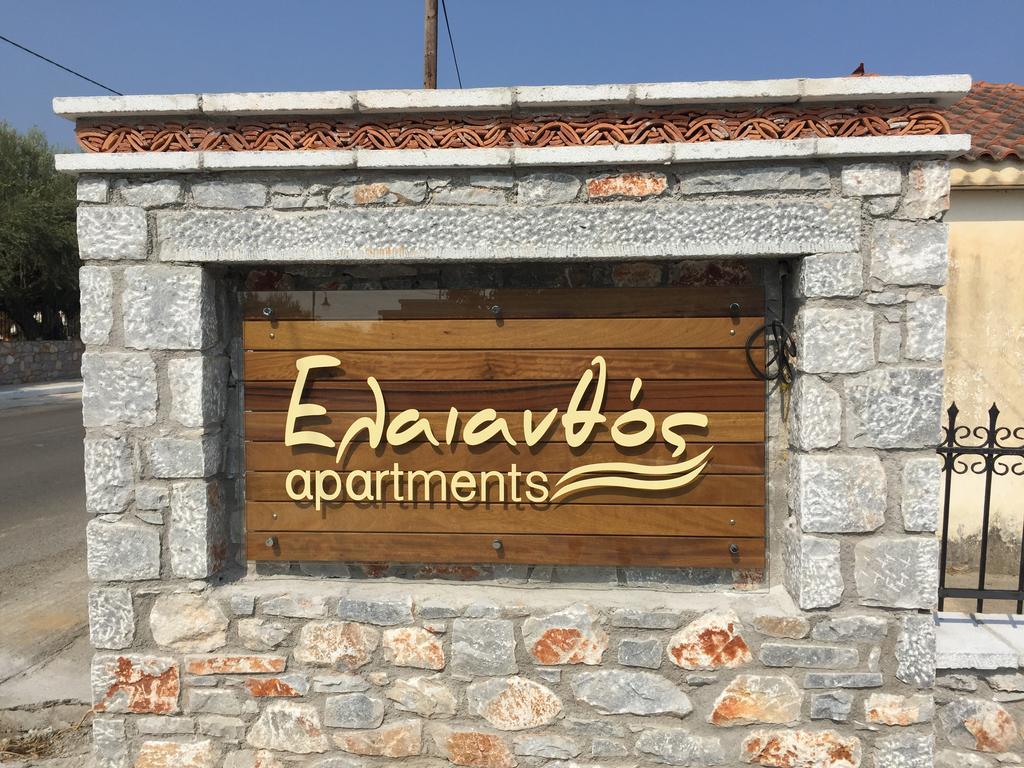 הוילה גיתיו Elaianthos 1 מראה חיצוני תמונה